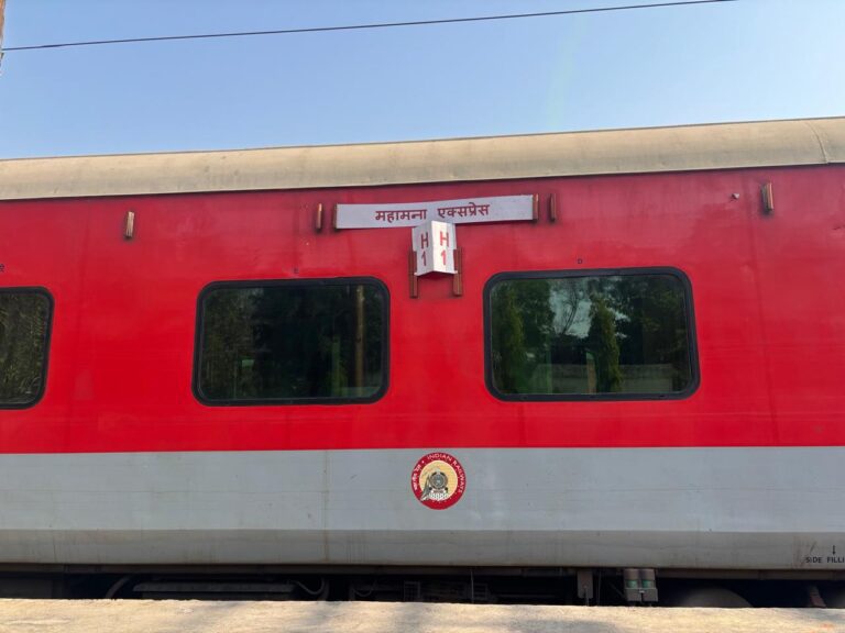 यात्री सुविधा और सुरक्षा में वृद्धि:महामना एक्सप्रेस को मिलेगा एलएचबी कोचों का अपग्रेड, यात्रा होगी और भी आरामदायक