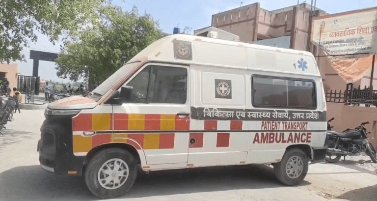 42 वर्षीय महिला ने अस्पताल के बाहर एंबुलेंस में दिया 14वें बच्चे को जन्म