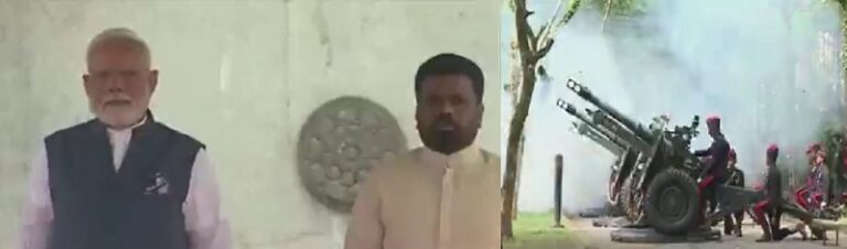 पीएम मोदी का श्रीलंका में भव्य स्वागत, तोपों से दी गई सलामी;