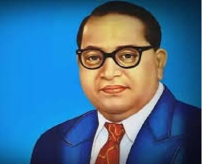 राजकीय सम्मान के साथ धूमधाम से मनाई जाएगी बाबा साहेब डॉ. भीमराव आंबेडकर की जयंती