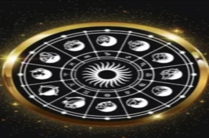 आज का राशिफल: 26 जुलाई 2025 – जानें कैसा रहेगा आपका दिन सभी 12 राशियों के लिए