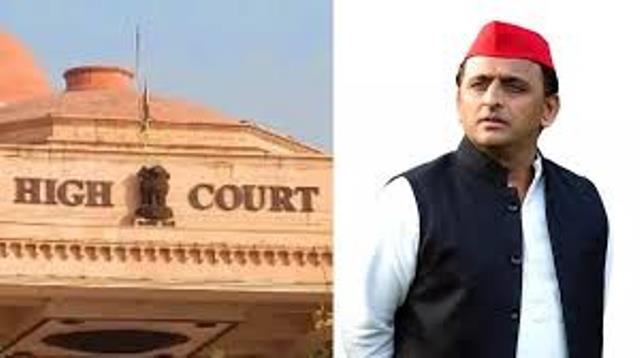 लखनऊ: अखिलेश यादव को हाईकोर्ट से बड़ी राहत, बंगला खाली कराने के आदेश पर रोक