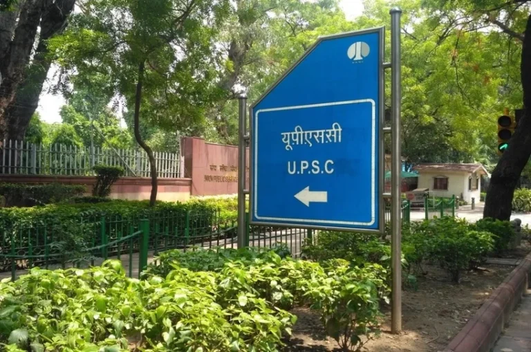 UPSC Recruitment 2025: असिस्टेंट डायरेक्टर के 45 पदों पर निकली भर्ती, जल्द करें आवेदन