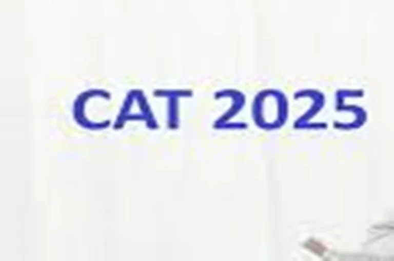 CAT 2025: IIM में दाख़िला पाने का सुनहरा मौका, 1 अगस्त से रजिस्ट्रेशन शुरू
