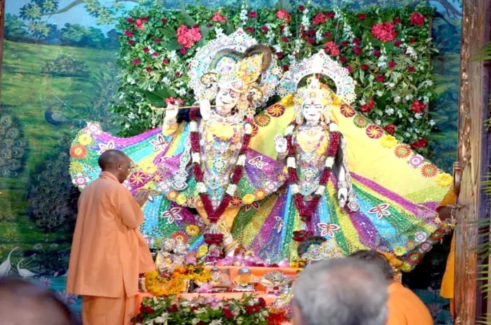 मुख्यमंत्री योगी आदित्यनाथ ने जन्माष्टमी पर दिया लोकमंगल का संदेश