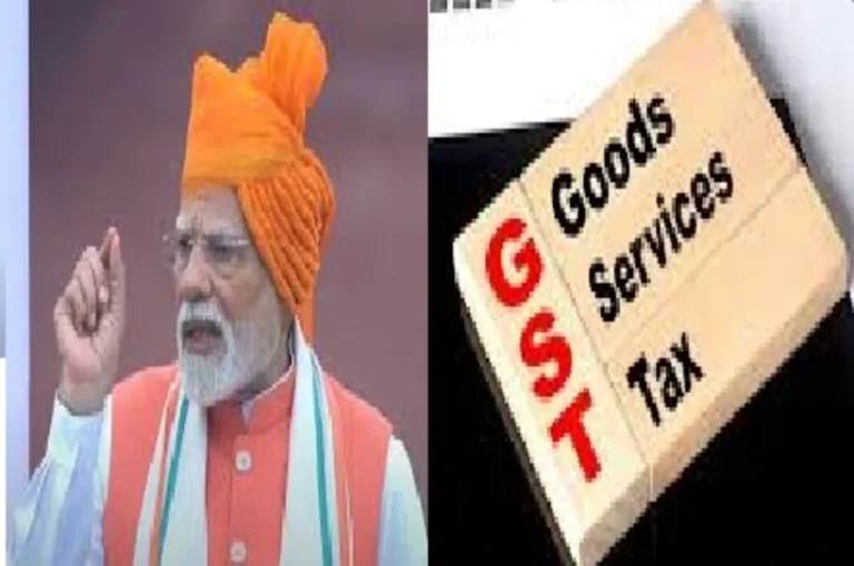 4 स्लैब से मिलेगी आज़ादी! मोदी सरकार का बड़ा GST रिफॉर्म, दिवाली तक सस्ते होंगे रोजमर्रा के सामान