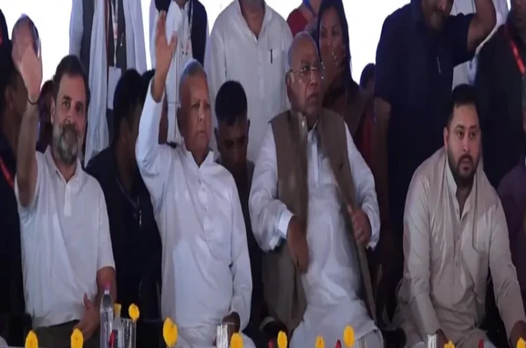 बिहार से शुरू हुई वोटर अधिकार यात्रा, राहुल-तेजस्वी के मंच साझा करने से गरमाई सियासत,लालू बोले- बीजेपी को भगाइए