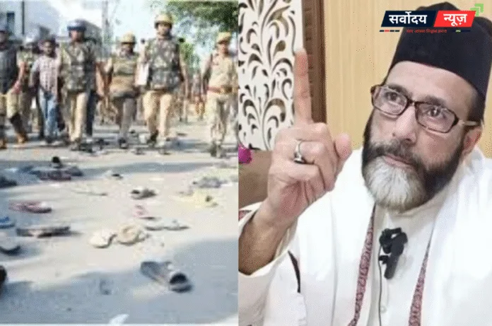 बरेली हिंसा में बड़ा एक्शन: मौलाना तौकीर गिरफ्तार, 48 घंटे के लिए इंटरनेट सेवाएं बंद
