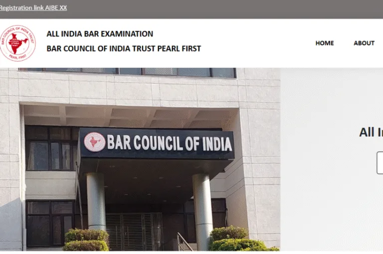 AIBE 20 Exam 2025: एआईबीई परीक्षा के लिए रजिस्ट्रेशन कल से, जानिए योग्यता, तारीखें और जरूरी दस्तावेज़