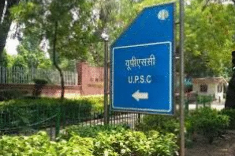 UPSC ESE 2026: इंजीनियरिंग सर्विस परीक्षा के लिए रजिस्ट्रेशन शुरू, 474 पदों पर भर्ती, ऐसे करें आवेदन