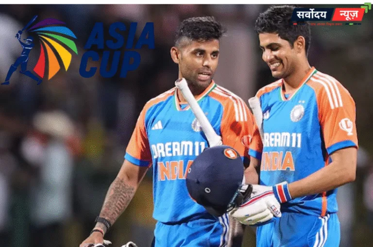 India vs UAE Asia Cup 2025 Live Streaming: हॉटस्टार नहीं, यहां देखें भारत बनाम UAE का महामुकाबला