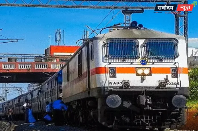 1 अक्टूबर से टिकट बुकिंग पर नया नियम लागू, जानें क्या होगा...