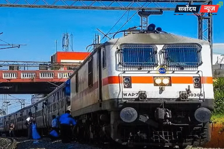 1 अक्टूबर से टिकट बुकिंग पर नया नियम लागू, जानें क्या होगा…