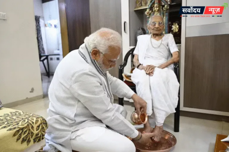 “मेरी मां ने कभी अपने लिए साड़ी नहीं खरीदी”, गालियों पर भावुक हुए पीएम मोदी
