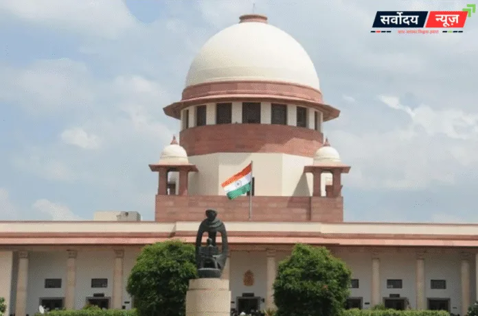 SC/ST एक्ट में जमानत पर सुप्रीम कोर्ट का बड़ा फैसला: CJI ने खींची लक्ष्मण रेखा, हाई कोर्ट का आदेश पलटा