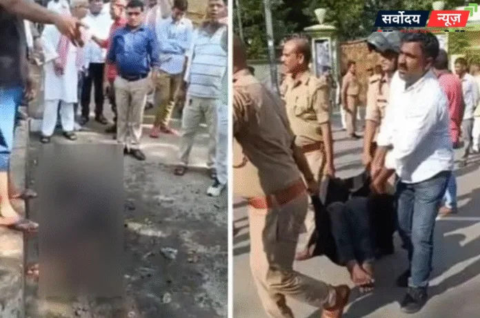 सपा मुख्यालय के बाहर युवक ने खुद को जलाया, गंभीर हालत में अस्पताल में भर्ती | अखिलेश यादव ने भाजपा सरकार को ठहराया जिम्मेदार