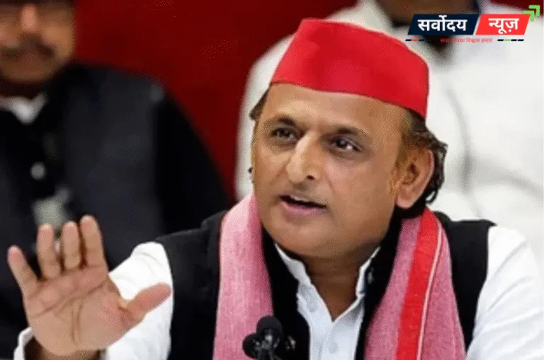 यूपी पंचायत चुनाव: वोटर लिस्ट से हट सकते हैं 1.25 करोड़ नाम! EC को अखिलेश यादव ने बताया ‘जुगाड़ आयोग’