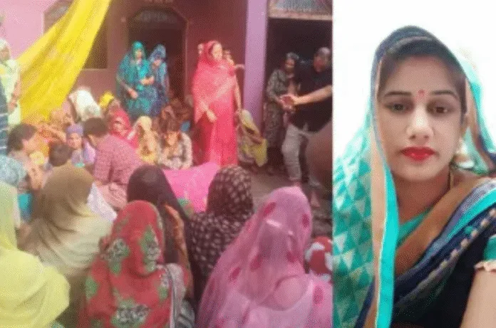 स्कूटी से दवा लेने निकली महिला को 6 लोगों ने किया ज़िंदा आग के हवाले, इलाज के दौरान हुई मौत