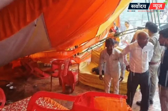 हाथरस में फिर भगदड़! श्रीदाऊजी मेले में बच्चों के कार्यक्रम के दौरान गिरा प्रशासनिक कैंप, तीन घायल
