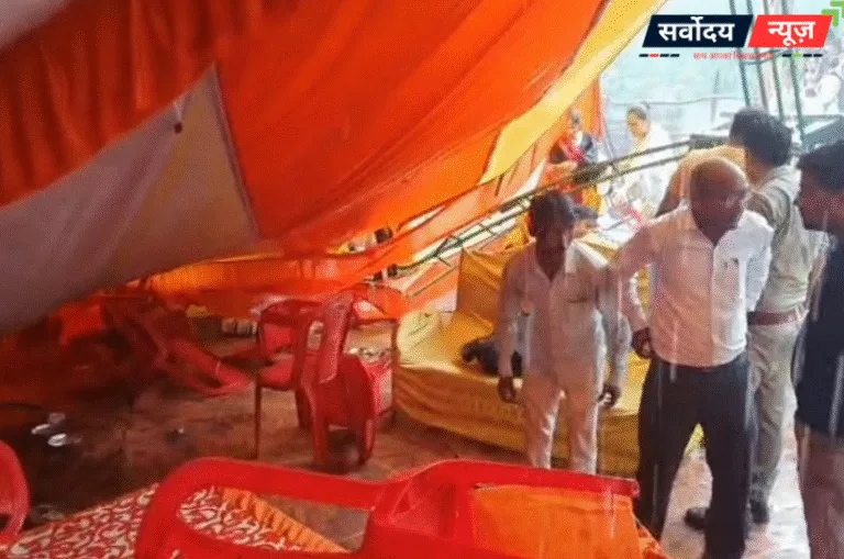 हाथरस में फिर भगदड़! श्रीदाऊजी मेले में बच्चों के कार्यक्रम के दौरान गिरा प्रशासनिक कैंप, तीन घायल