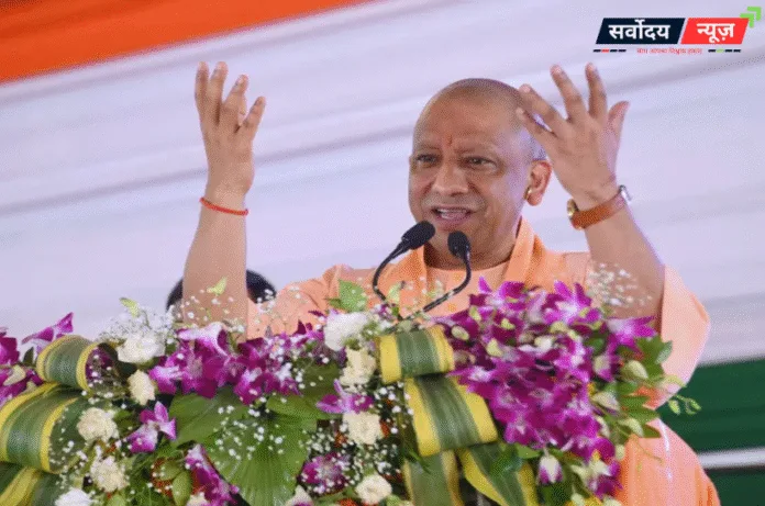 गुंडा टैक्स सपा सरकार का संस्कार था : सीएम योगी