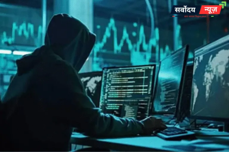 पहलगाम आतंकी हमला भी बना ठगी का हथियार,साइबर ठगों ने महिला से 43 लाख की ठगी, नोएडा में 3 मामलों में उड़ाए ₹84 लाख