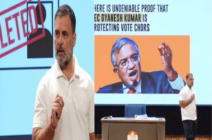 18 महीने में 18 चिट्ठियां लिखीं, EC मौन; राहुल गांधी का चुनाव आयोग पर बड़ा हमला: वोटर लिस्ट से नाम हटाने की साजिश