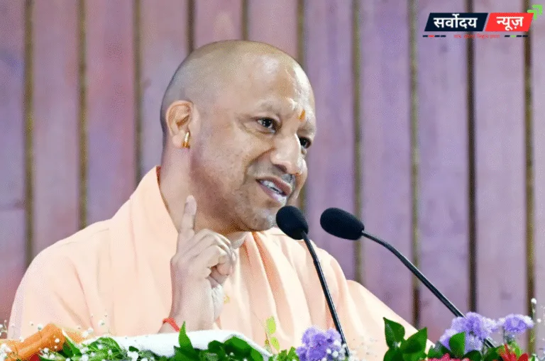 सीएम योगी की बड़ी घोषणा, “भारत डीप टेक 2025” की दिशा में बढ़ेगा यूपी