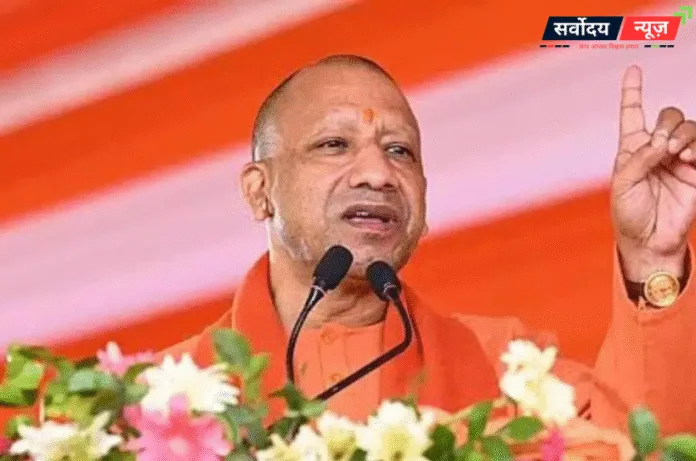 शिक्षक दिवस पर सीएम योगी का बड़ा ऐलान: बढ़ेगा शिक्षामित्रों और अनुदेशकों का मानदेय, कैशलेस इलाज की मिलेगी सुविधा