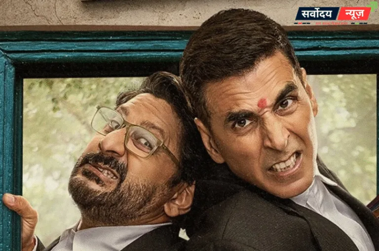 ‘जॉली एलएलबी 3’ ट्रेलर लॉन्च को लेकर छिड़ी बहस: कानपुर या मेरठ? अक्षय कुमार और अरशद वारसी की नोकझोंक ने जीता दिल
