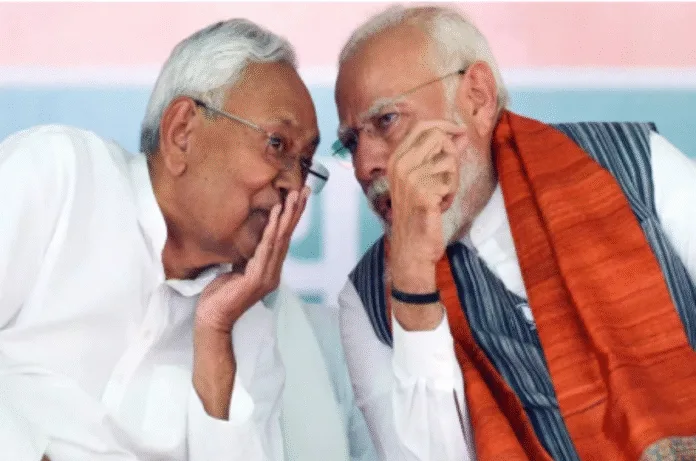 बिहार चुनाव 2025: BJP को अब तक 5000 से अधिक टिकट के आवेदन, युवाओं में जबरदस्त उत्साह