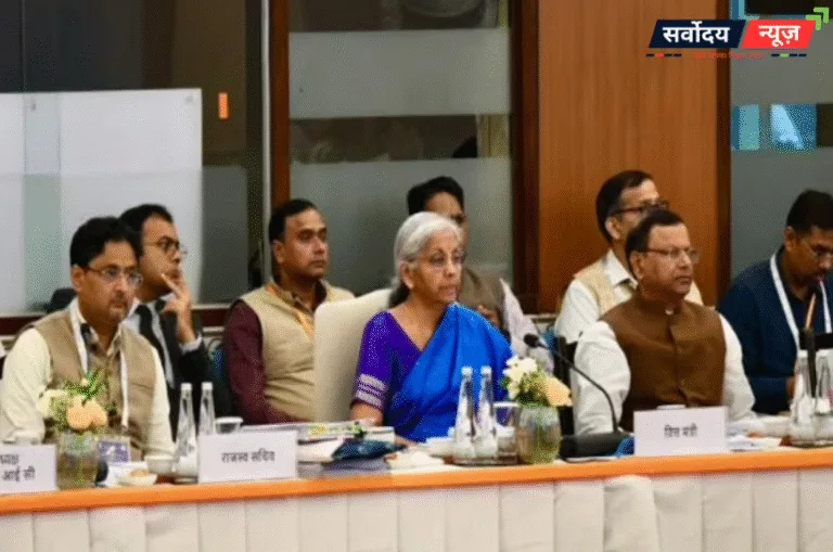GST स्लैब में बड़ा बदलाव: 22 सितंबर से सस्ते होंगे  खाने-पीने सहित ये चीजें ; देखें पूरी लिस्ट