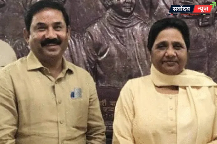 बसपा में फिर लौटे आकाश आनंद के ससुर अशोक सिद्धार्थ, मायावती से मांगी माफ़ी, पार्टी में हुई वापसी