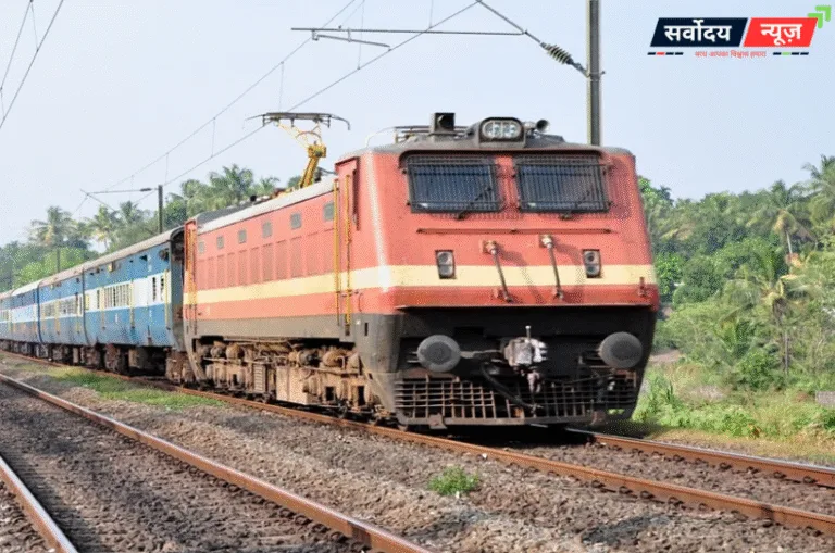 RRB Section Controller Vacancy 2025: रेलवे में 368 पदों पर भर्ती, ग्रेजुएट्स के लिए सुनहरा मौका