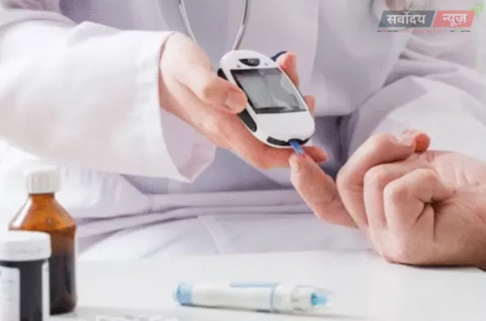 डायबिटीज़ से बचना है? डॉक्टर ने बताईं 7 आदतें, अभी से अपनाएं वरना पछताना पड़ेगा