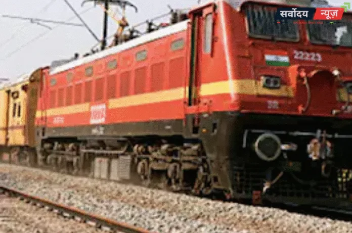 Indian Railways Jobs 2025: रेलवे में 1149 वैकेंसी, 10वीं पास करें आवेदन