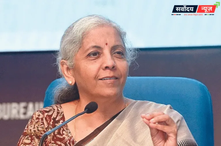 अमेरिकी टैरिफ से प्रभावित निर्यातकों को केंद्र सरकार देगी राहत, जल्द आएगा विशेष पैकेज