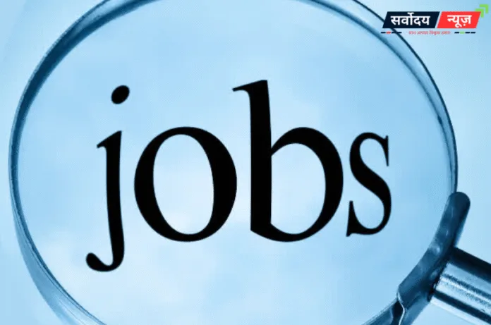 BEML Bharti 2025: 243 पदों पर भर्ती, 10वीं से लेकर MBA पास उम्मीदवार करें आवेदन