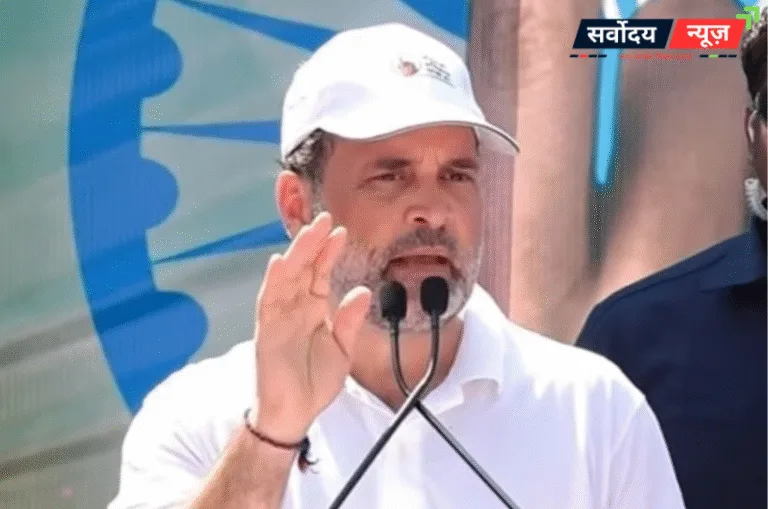 एटम बम के बाद अब हाइड्रोजन बम की बारी है, मोदी जनता को चेहरा नहीं दिखा पाएंगे”: पटना में गरजे राहुल गांधी