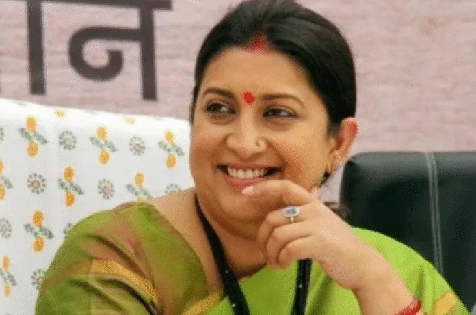 अमेठी मेडिकल कॉलेज को 50 सीटों की मिली मान्यता, स्मृति ईरानी ने पीएम मोदी का जताया आभार