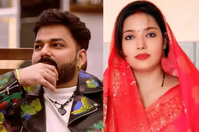 पवन सिंह की पत्नी ज्योति सिंह ने काराकाट सीट से भरा नामांकन, निर्दलीय चुनाव मैदान में उतरीं