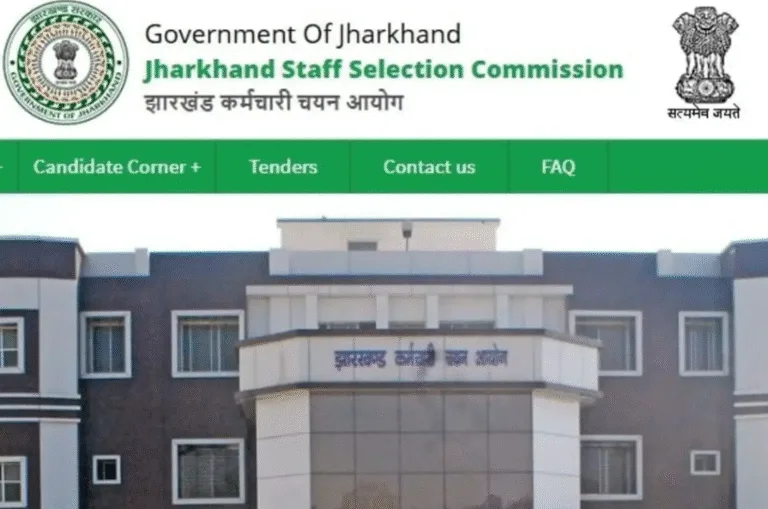 JSSC Vacancy 2025: झारखंड में जेल वार्डर और असिस्टेंट जेलर के 1700+ पदों पर बंपर भर्ती, देखें डिटेल्स