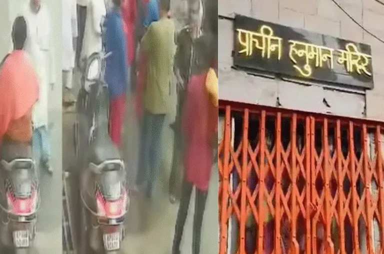 हनुमान चालीसा बजाने से रोकने पर विवाद, दो गिरफ्तार, श्रीहनुमान सेना ने निकाला जुलूस