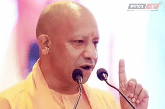 सीएम योगी ने विकास प्राधिकरणों को दिया आदेश, अब हर घर में जरूरी होगा रेन वाटर हार्वेस्टिंग सिस्टम,