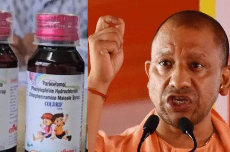 कफ सिरप से बच्चों की मौत की आशंका के बाद यूपी में अलर्ट, बिक्री और उपयोग पर रोक