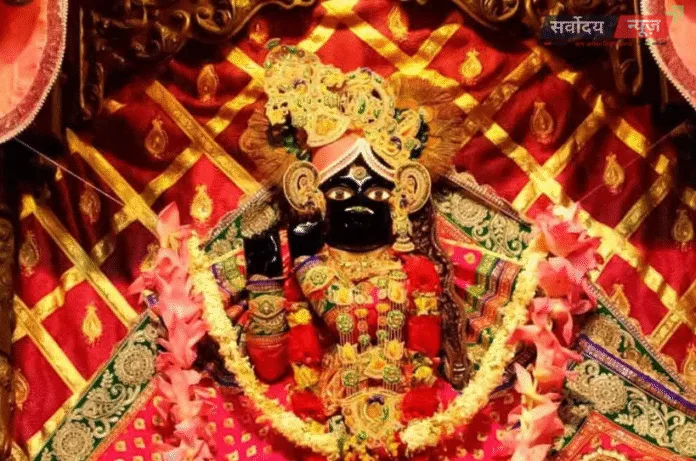 फिर टूटी परंपरा, शरद पूर्णिमा पर बांके बिहारी मंदिर में 45 मिनट देरी से हुए दर्शन