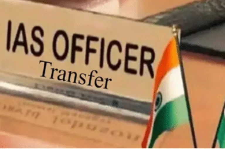 यूपी में 46 आईएएस और 27 पीसीएस अफसरों के तबादले; वाराणसी में बड़े बदलाव