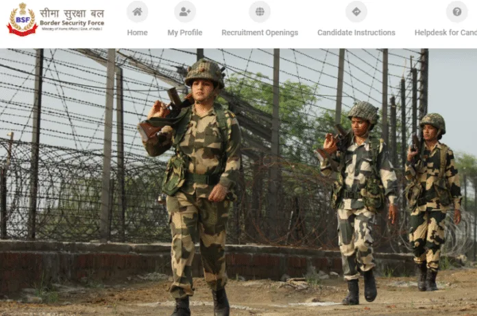 BSF GD Constable Recruitment 2025: बीएसएफ में 10वीं पास के लिए निकली भर्ती, जानें आवेदन प्रक्रिया, योग्यता और अन्य डिटेल्स