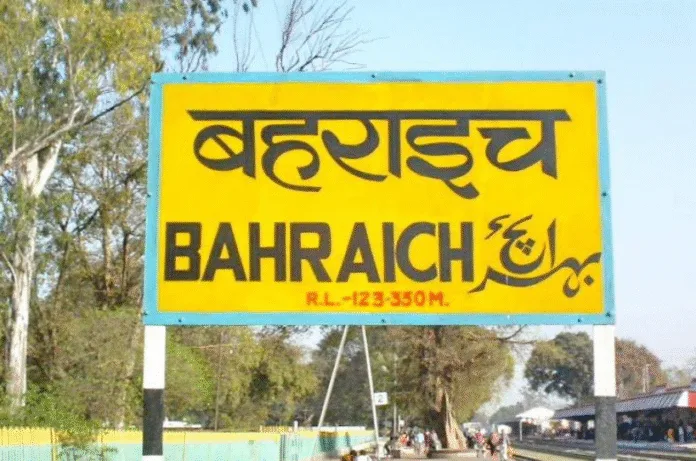 यूपी के बहराइच में बड़ा हादसा: कौड़ियाला नदी में नाव पलटी, 8 लापता, एक का शव मिला