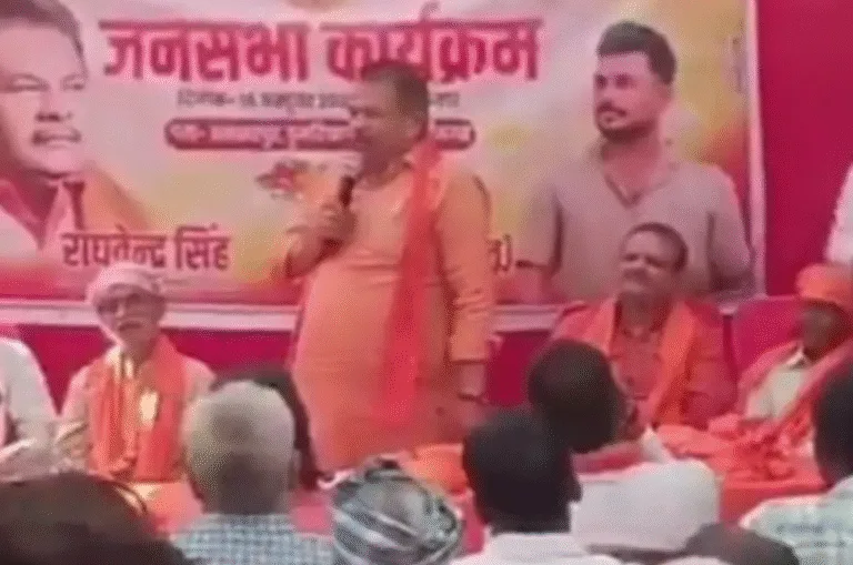‘जो हिंदू मुस्लिम लड़की लाएगा, उसकी नौकरी का इंतजाम हम करेंगे’ – BJP के पूर्व विधायक का विवादित बयान वायरल
